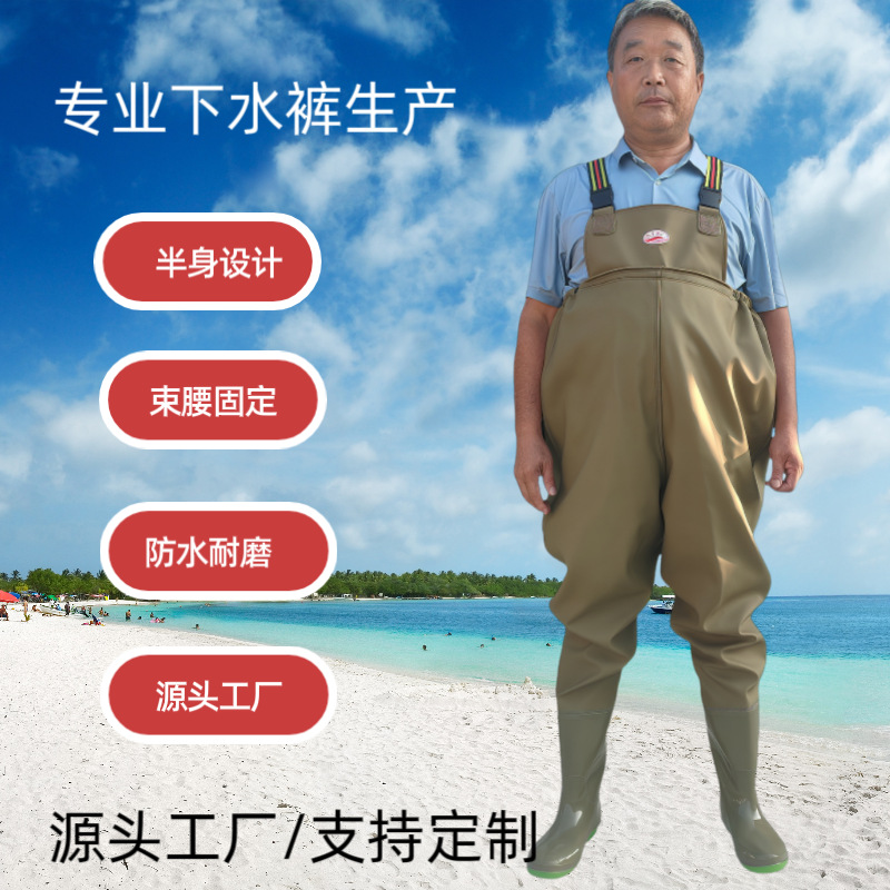 Thickened elastic waist wading pants with integrated rain boots for farming, fishing, and lotus root digging, waterproof half-body wading pants wholesale
