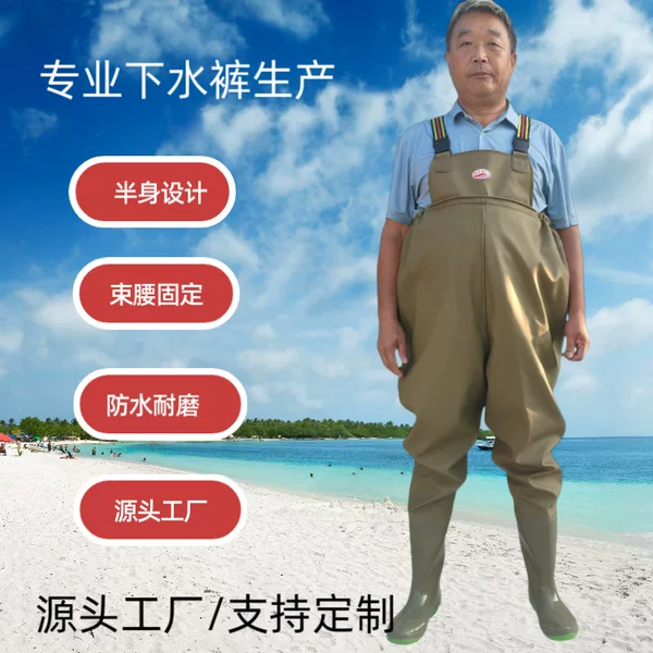 Thickened elastic waist wading pants with integrated rain boots for farming, fishing, and lotus root digging, waterproof half-body wading pants wholesale