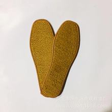 源厂家现货批发皮毛一体仿羊驼绒羊绒鞋垫冬季加厚透气保暖全垫