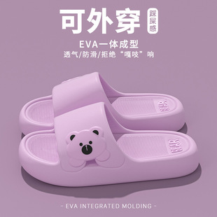 ����eva��ʺ����ЬŮ2026�҃ț����п����������m�⴩�Ӽ���Ь