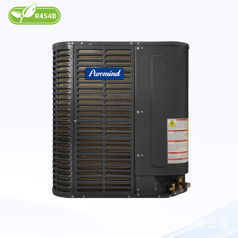 Hot-Selling North American American-Style Ducted Air Conditioner Seer18 Commercial Vertical Air Conditioner 36000Btu Air Conditioner