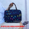 Storage system for mother, cosmetic bag, capacious waterproof bag, folding umbrella