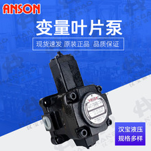 �F؛���ANSON׃���~Ƭ��VP5F-B3-50S ���Һ���ͱ�VP5F-B3-50