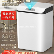 ��������Ͱ2025�¿�w�Б�ʽ���ÿ͏d�p�ݎ����l���gȫ�Ԅ�늄�