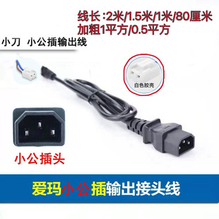 �۬�С�������´����ƿ܇������Դ��ݔ�����^С���^ݔ���B�Ӿ�