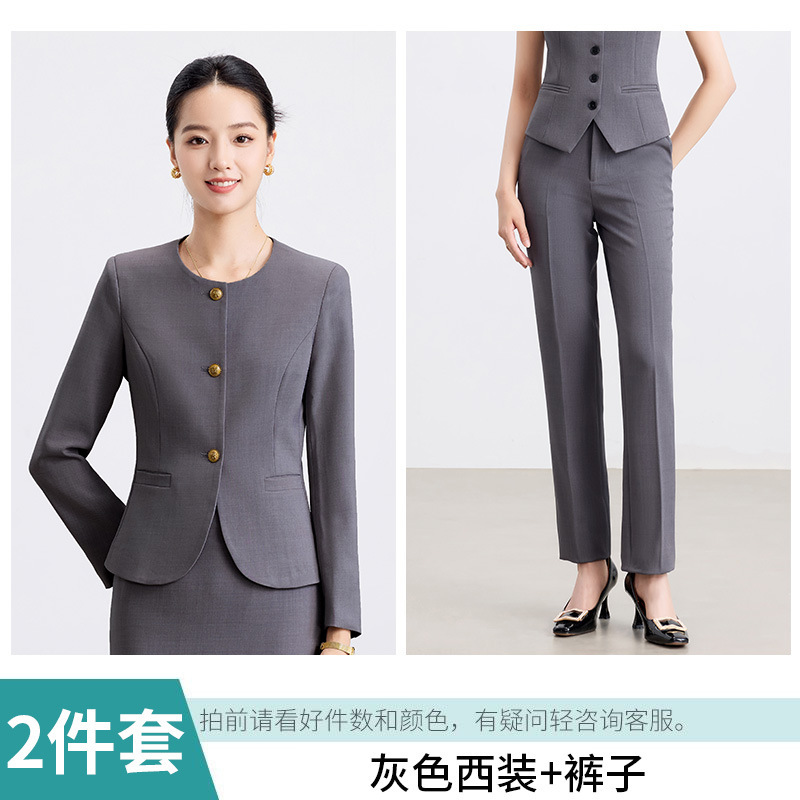 春秋职业套装女西装气质修身酒店前台工装OL通勤珠宝店工作服高端|undefined