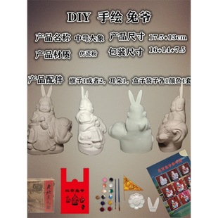 DIY���L�����à��������ϱ����Ã����������à����y�ֹ����ܔ[��