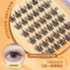 [Glip-free] Air eyelashes (36 clusters) SY914-C
