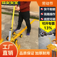 ���Ữ��܇ͣ܇λ��·�ܵ��@��������}��܇�g�R·���Ữ����