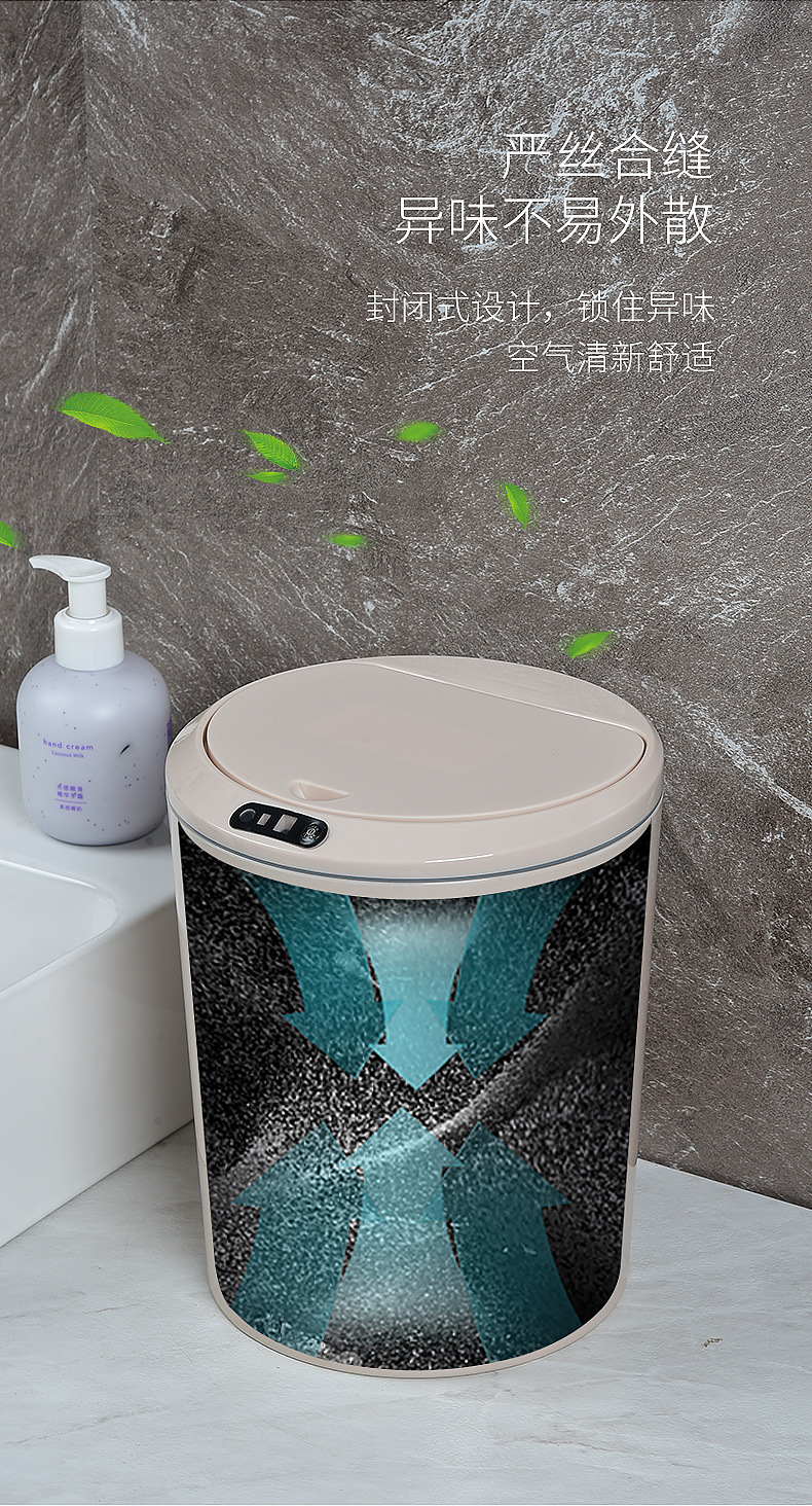 5L垃圾桶（中）_13.jpg