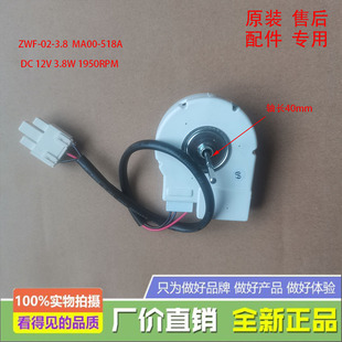 �m��춱����L��늙C�R�_ZWF-02-3.8MA00-518A����L��늙C