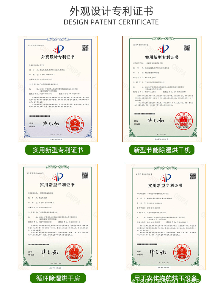 详情页2_15.jpg