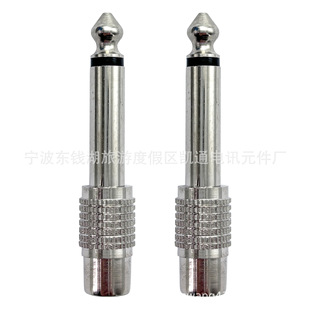 6.5mm�DRCA ɏ��ĸ�D���^ ��y�滨�� 6.5 �{��̨���l�D�Q�^