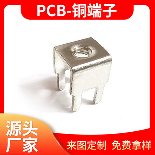 �S��ֱ�NPCB�·��Ӿ�����M3-M4�S�~�_����pcb���Ӷ���m4��4�_