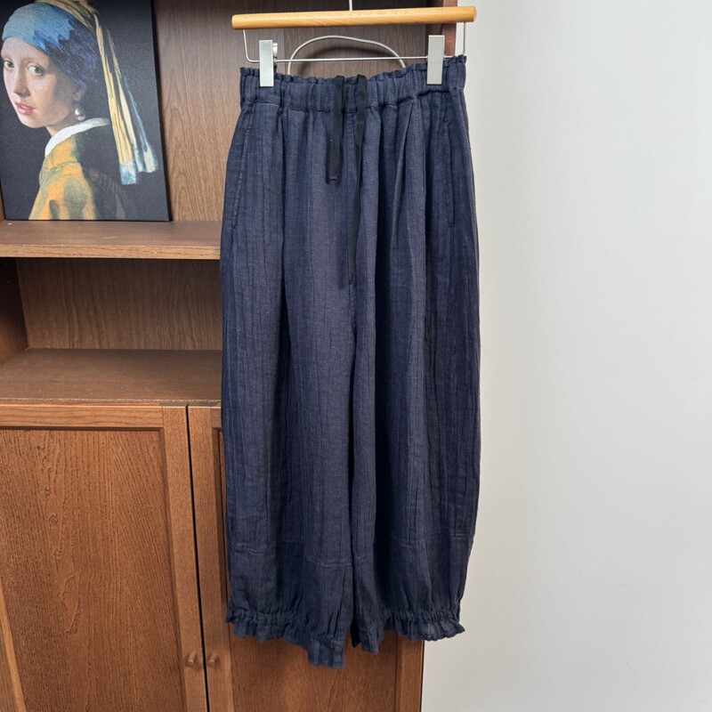 Comfortable and Breathable Pure Linen Drawstring Elastic Waist Cuffed Harem Pants Cropped Pants 2 Colors Comfortable and Breathable Pure Linen Drawstring Elastic Waist Cuffed Harem Pants Cropped Pants 2 Colors