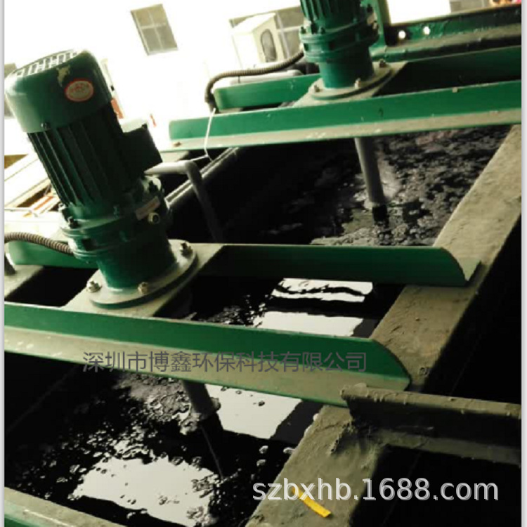 厂家直销水处理设备溶药搅拌机  混凝加药装置立式搅拌器品质保证