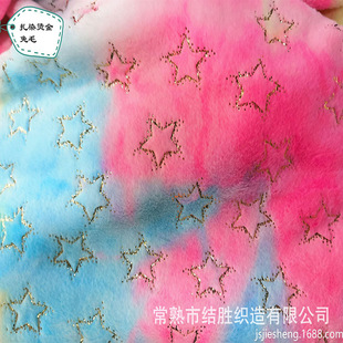 ���Ʒ�����ë���� С��ë ����ë�q