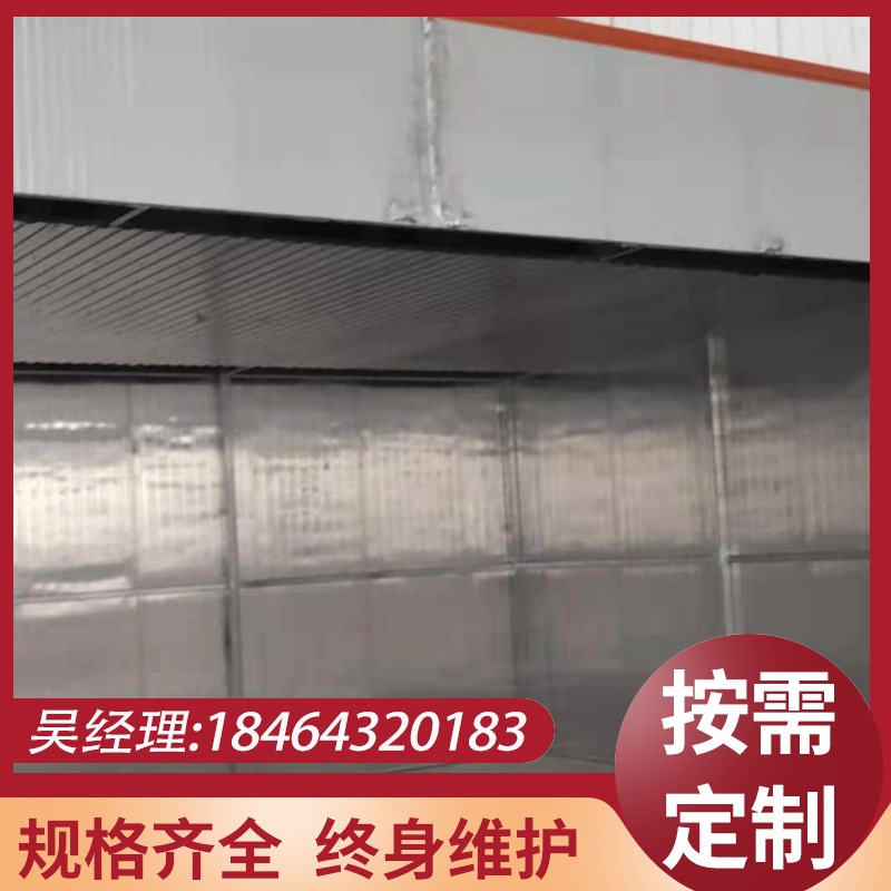 木材烘干设备红木干燥设备 紫檀木烘干窑花梨木烘房核桃木烘干箱