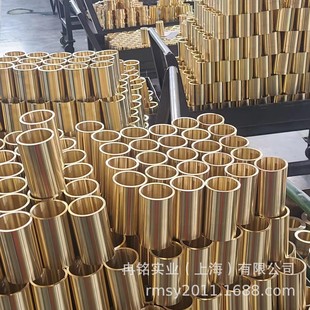 ���gCuZn33Pb2-C�U�S�~�� �~�� CC750S�U�S�~�� �~�� �~��