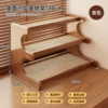 Пластиковый ротанг, 3 уровня, 30 см