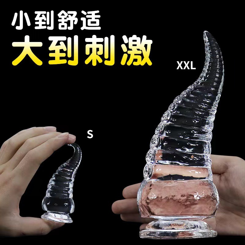 Octopus Tentacle Anal Plug, Dual-Tentacle TPE Design for Adult Men and Women — detail image 6