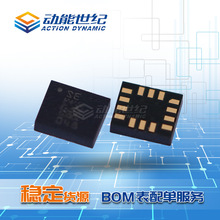 LSM6DSVDTR LSM6DSVDTR ԭ�b���ٶ����݃x���S������ ���bLGA14