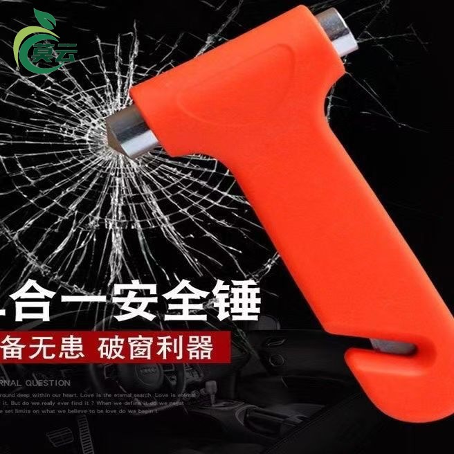 Car broken window escape from you hammer glass broken window…