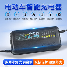 mÐ۬늄܇ƿ60V20AH72V20Aƿ