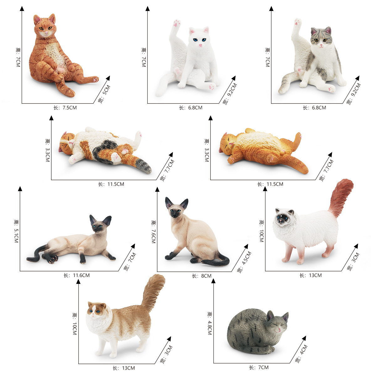 Gato de simulación transfronteriza modelo animal muñeca de tela gato perezoso gato naranja gato siamés gato negro flor gato decoración estática juguete