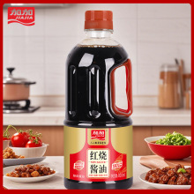 �ӼӼt���u��800ml�u��������˼t�����uζ��ɫ��ζ