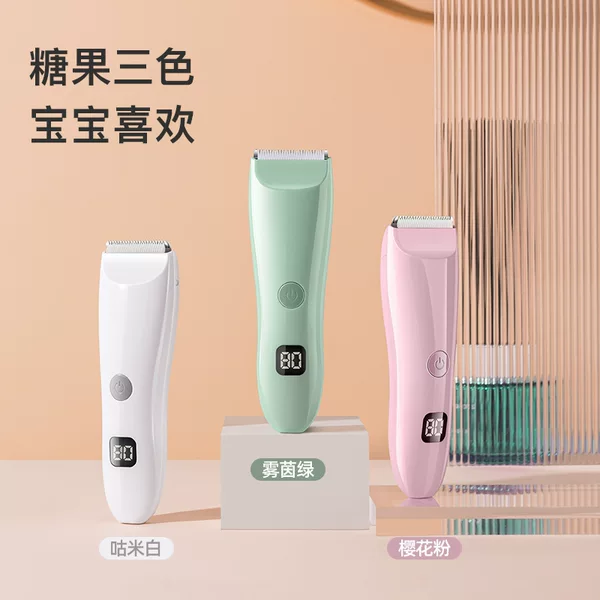 Baby Hair Clipper Super Quiet Hair Shaving for Newborn and Young Children Electric Flipper for Baby Hair Shaving and Laphair Cutting Artifact