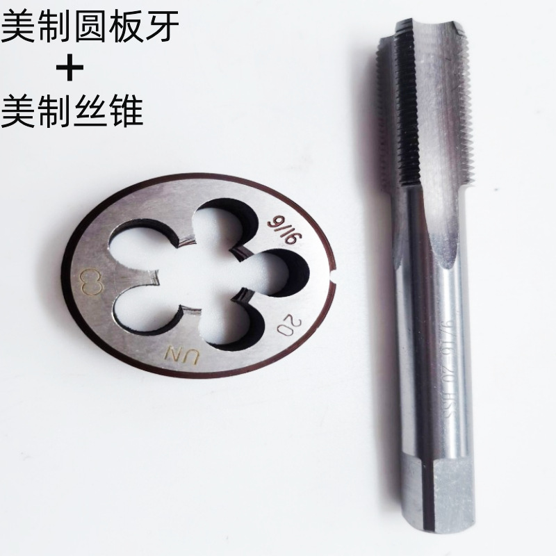 e88b804d034739fc8be13824a186ed