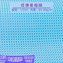 �F؛�͏�������ñ�W��ᘿ�����Ь�����ñ�ӵ͏����ĽǾW�۲�