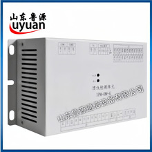 ̩����Դ�����z�y��Ԫ IPM-DM-Kȫ�z�y12·ֱ��֧·©���