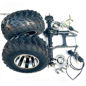 Modified three-wheel and four-wheel motorcycle, go-kart, ATV axle drive rear axle differential rear axle 10inch
