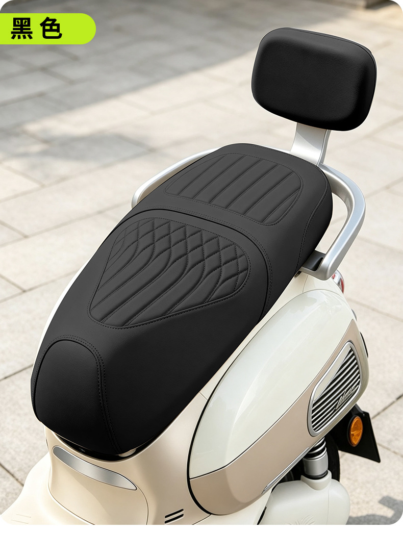 Specialized Yadi Modern Radiance 7080 Seat Cover, New Thickened Waterproof Non-Slip Leather Electric Scooter Seat Cover Yadi