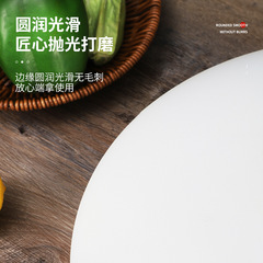 Antibacterial Mold-Proof Thickened Plastic Cutting Board Meat Slicer Cutting Board Round Kitchen Sorting Vegetable Board PE Cutting Board