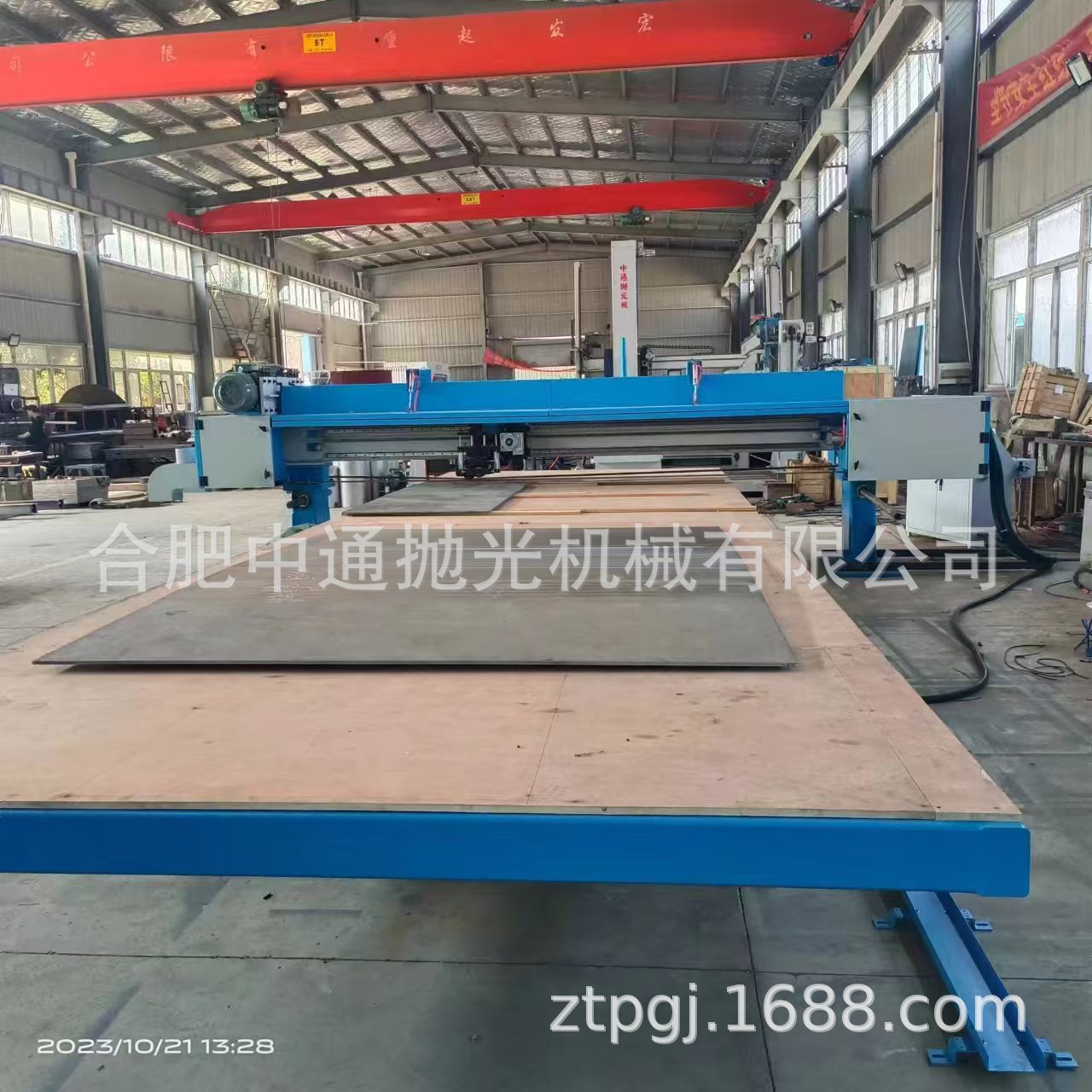 微信图片_20241216133600