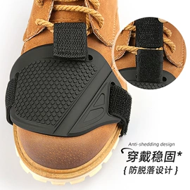 鞋垫/增高垫;后跟贴;其他居家日用