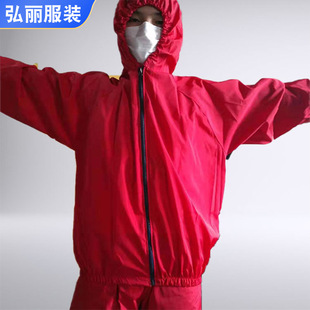 Dust-Proof One-Piece Suit Fiber Work Clothes Split Dust Breathable Men's Anti-Glass Fiber Rock Wool Suit Protective Clothing Custom-Made