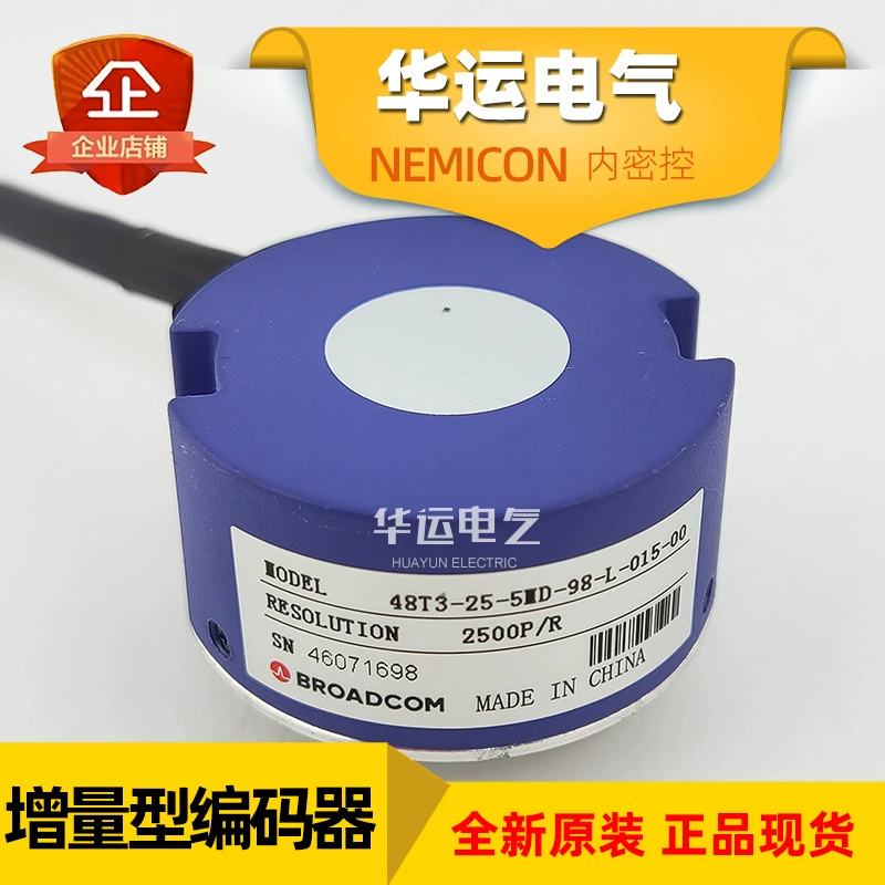 48T3-25-5MD-98-L-015-00 Внутренний регулируемый поворотный энкодер NEMICON Оригинальный подлинный