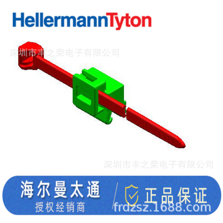 HELLERMANNTYTON������̫ͨ�������������� : T30REC5A 156-00495