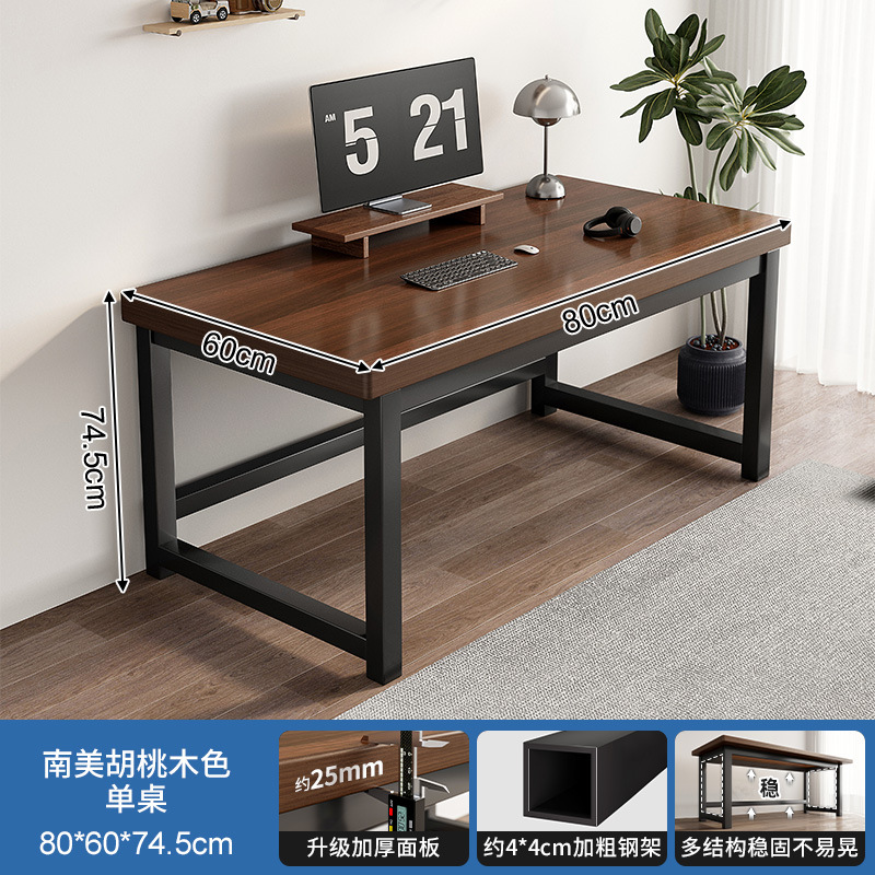 Mesa de computadora de madera sólida mesa de escritorio mesa de deportes electrónicos mesa de escritorio simple dormitorio de escritorio de escritorio de escritorio de estudiantes