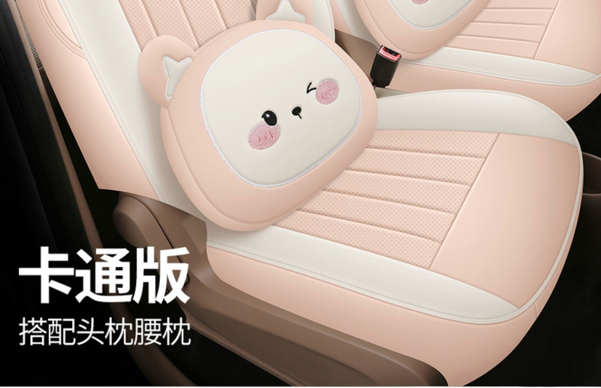 Wuling New Energy Aishang A100C Special Car Seat Cover, Universal Car Interior Decoration for All Seasons, Car Seat Cushion Cover