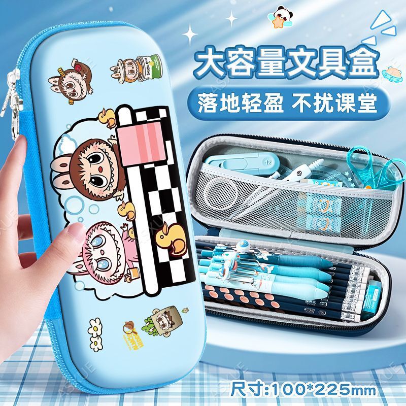 LABUBU 学生用鉛筆バッグ LABUBU 大容量文具箱 幼児用 かわいい女の子 大容量防水筆箱|undefined