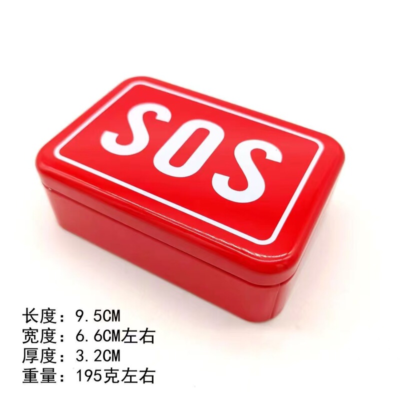 求生SOS救生车载户外自救生存装备野营多功能工具套装急救盒应急|undefined