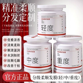 面霜;洁面产品;身体乳、霜