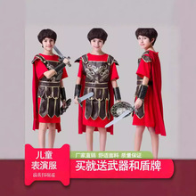 ʥڷװͯŮcosplayսʿѩԵŮ׵ϵ̨ݳ