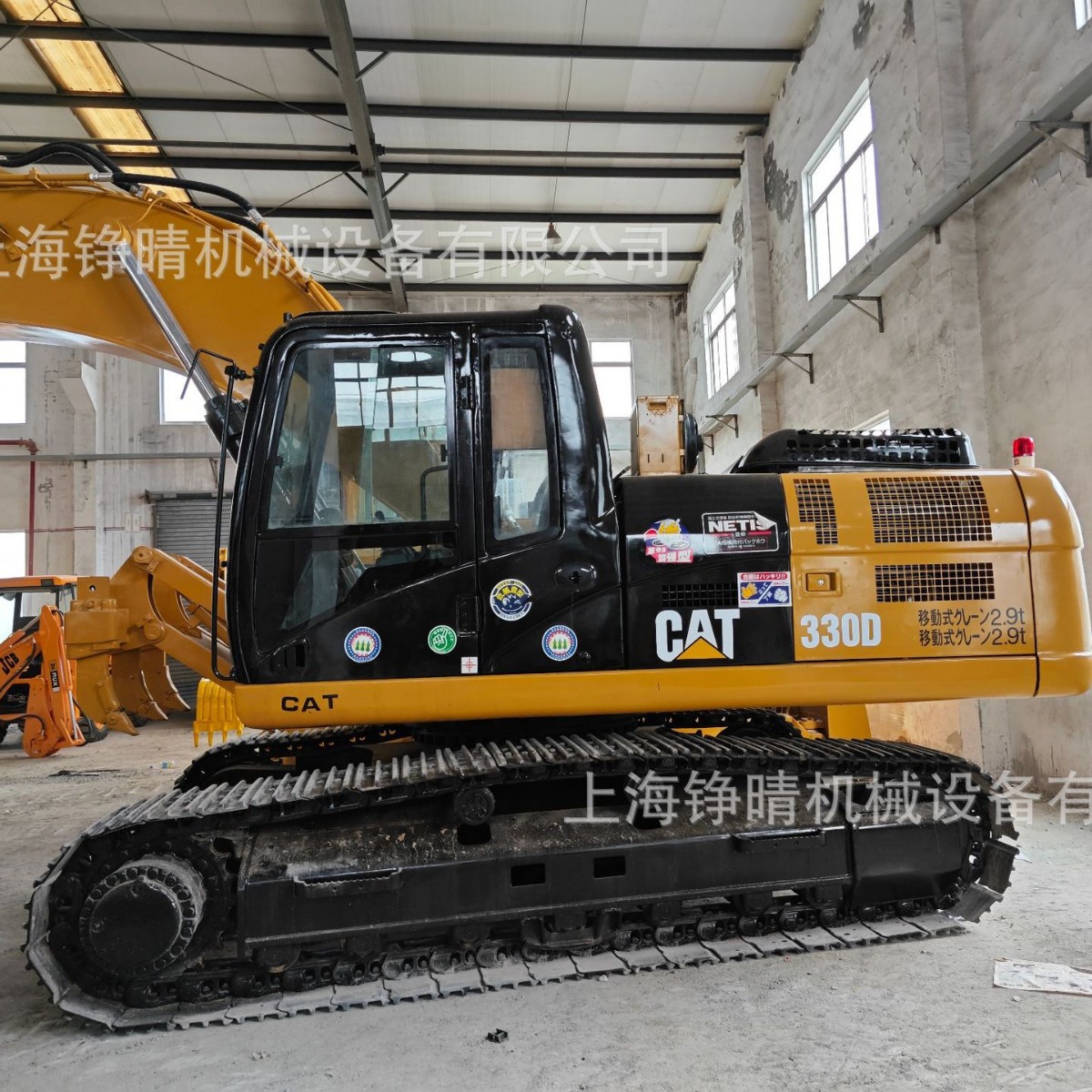 上海现货卡特330D挖掘机30吨钩机
