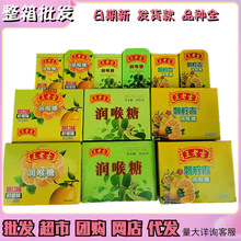 ������20�С����ϼ�������ԭζ�̙��ʼ�ζ28g*8���������e��ʳ